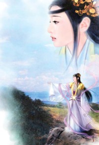 本尊不开心
